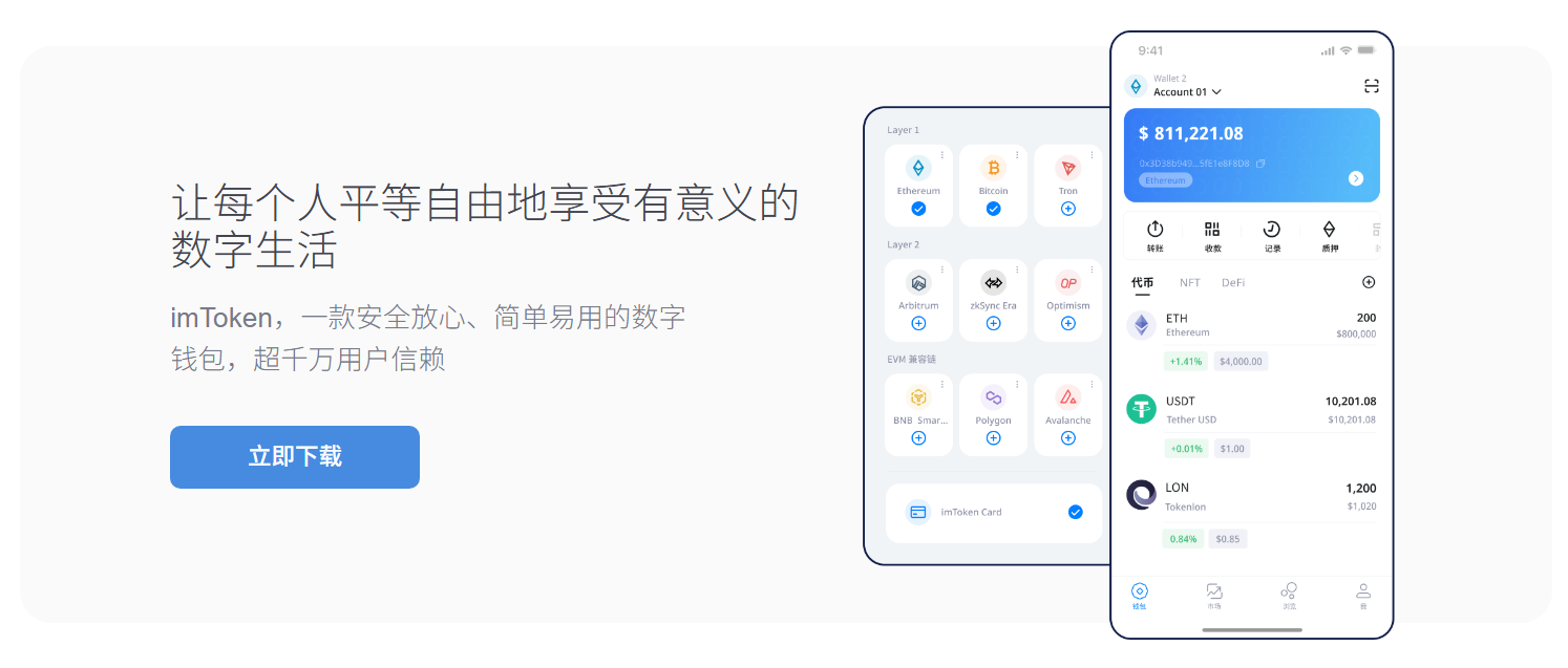 小馆